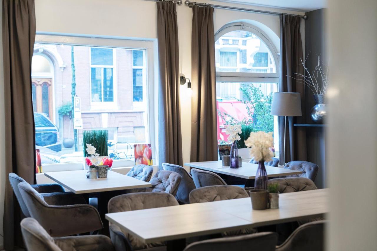 אמסטרדם Quentin England Hotel מראה חיצוני תמונה